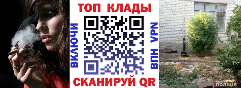 Купить Голицыно mega ONION  A PVP  Гашиш  МЕФ  Марихуана 