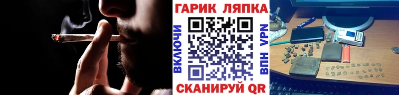blacksprut ONION  где найти   Голицыно  Гашиш Premium 