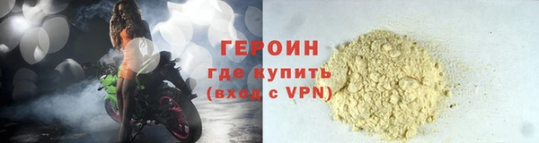 индика Балахна