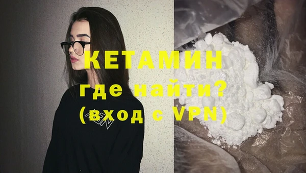 индика Балахна