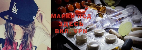 герыч Баксан