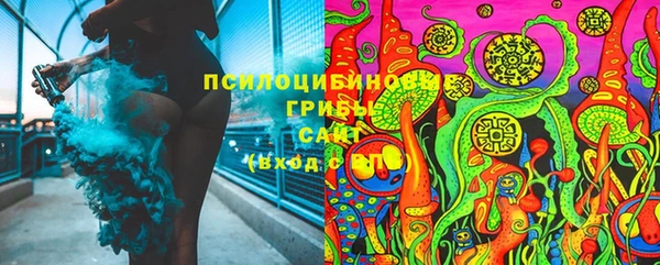 герыч Баксан