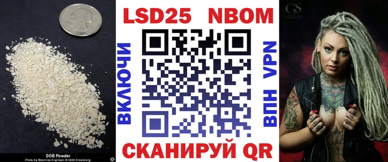 LSD-25 экстази кислота  закладки  MEGA ONION  Голицыно 
